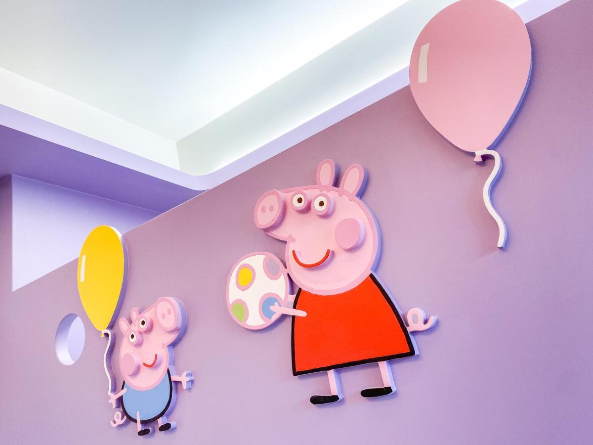 Kids Paradise Wujie Exterior photo