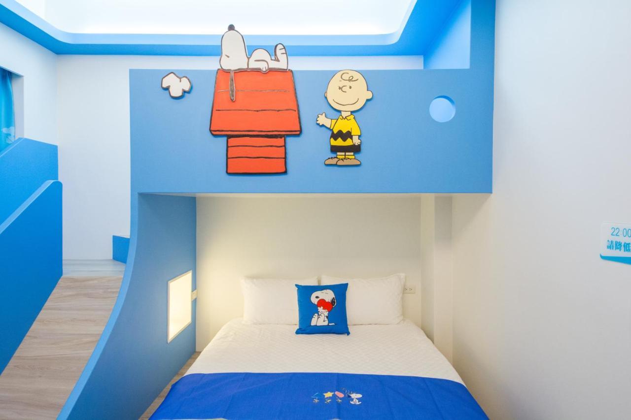 Kids Paradise Wujie Exterior photo